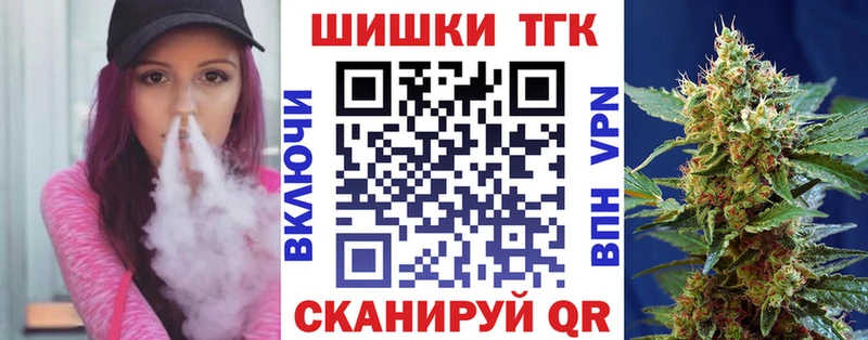 Где купить наркотики Самара A-PVP  МЕФ  КОКАИН 
