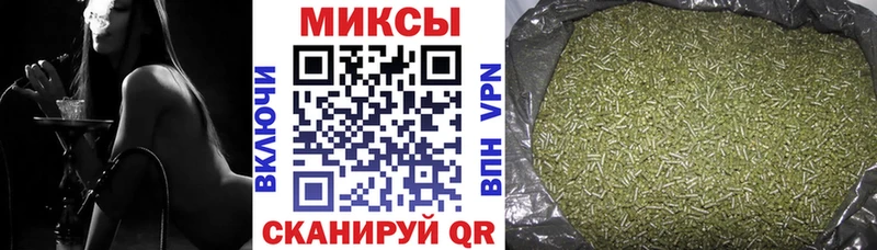 Бутират BDO 33%  Самара 
