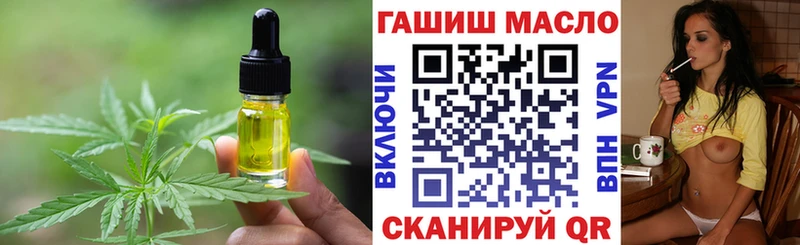 Canna-Cookies конопля  МЕГА ONION  Самара 