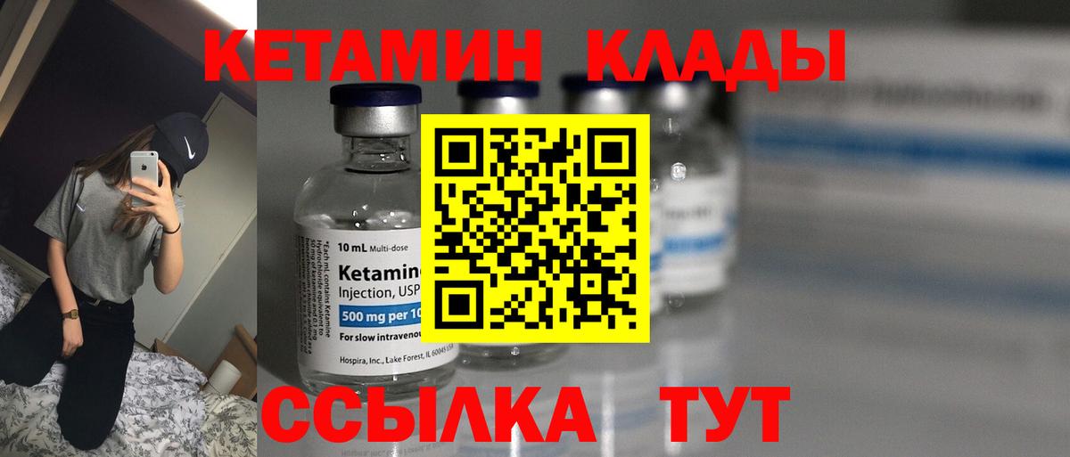 Купить наркотики  Гашиш  КОКАИН  Меф МЯУ МЯУ   Альфа ПВП СК кристаллы  Самара  Вейп ТГК  Вход с VPN  ЭКСТАЗИ  Бошки Шишки 