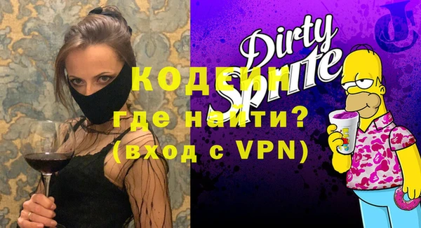 ПСИЛОЦИБИНОВЫЕ ГРИБЫ Кукмор
