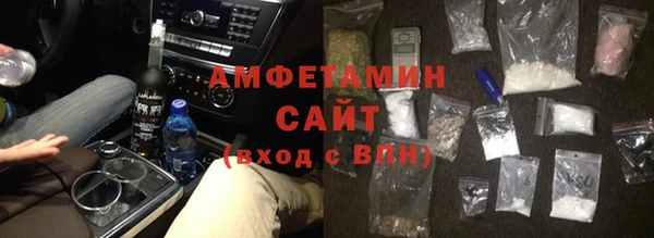 ПСИЛОЦИБИНОВЫЕ ГРИБЫ Кукмор