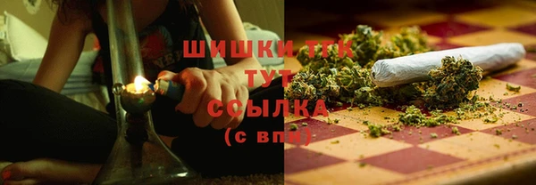 кокаин перу Куйбышев