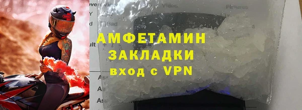 ПСИЛОЦИБИНОВЫЕ ГРИБЫ Кукмор