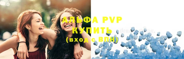 мефедрон VHQ Кулебаки