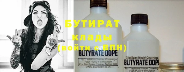 кокаин перу Куйбышев
