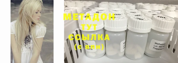 ПСИЛОЦИБИНОВЫЕ ГРИБЫ Кукмор