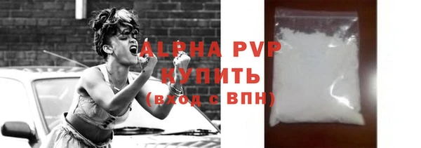 ПСИЛОЦИБИНОВЫЕ ГРИБЫ Кукмор