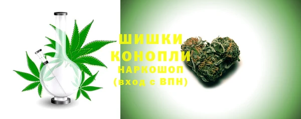 кокаин перу Куйбышев