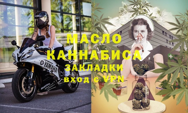 ПСИЛОЦИБИНОВЫЕ ГРИБЫ Кукмор
