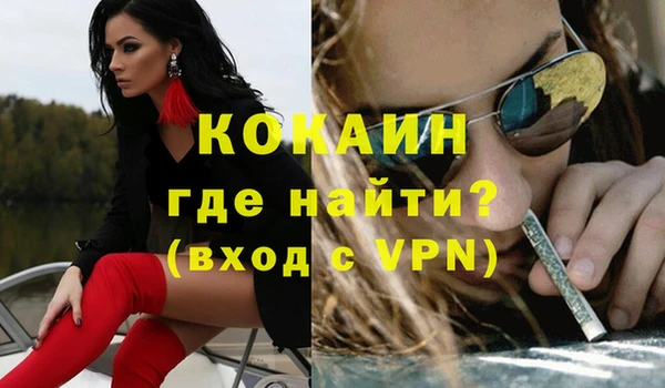 ПСИЛОЦИБИНОВЫЕ ГРИБЫ Кукмор