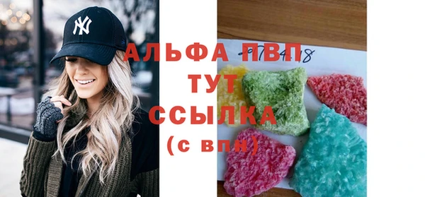 ПСИЛОЦИБИНОВЫЕ ГРИБЫ Кукмор