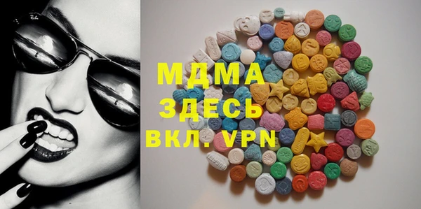 ПСИЛОЦИБИНОВЫЕ ГРИБЫ Кукмор