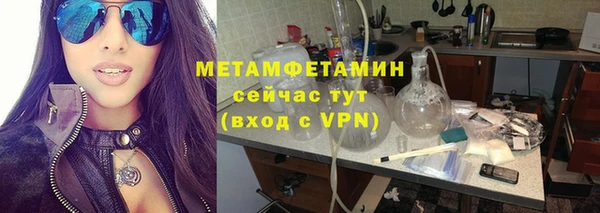 ПСИЛОЦИБИНОВЫЕ ГРИБЫ Кукмор
