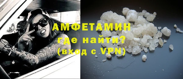 кокаин перу Куйбышев