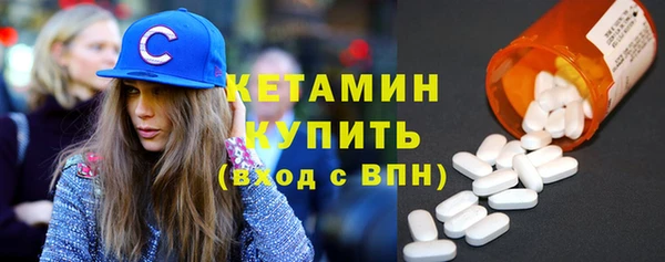 ПСИЛОЦИБИНОВЫЕ ГРИБЫ Кукмор