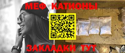 метадон Азнакаево