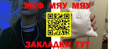метадон Азнакаево