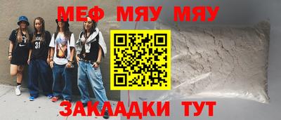 метадон Азнакаево