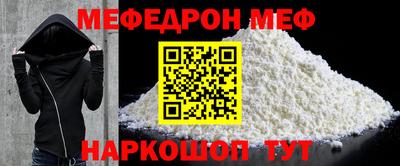 метадон Азнакаево