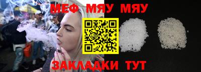 амфетамин Абакан