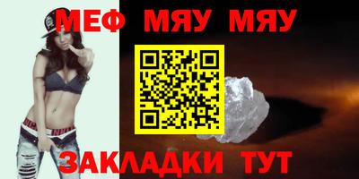 синтетический гашиш Комсомольск-на-Амуре