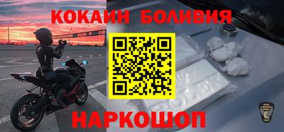 шишки Конаково