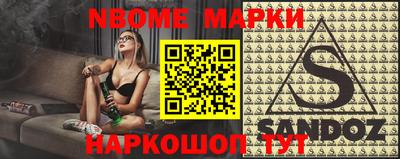амфетамин Абакан