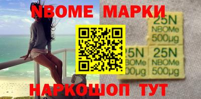 метадон Азнакаево