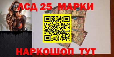 а пвп мука Коммунар
