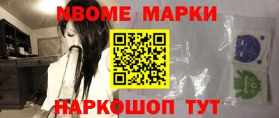 амфетамин Абакан