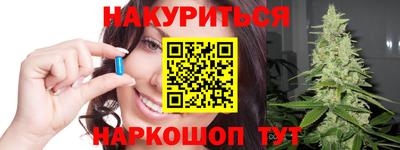 МДПВ Лесной