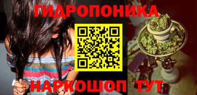 а пвп мука Коммунар