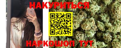 амфетамин Абакан