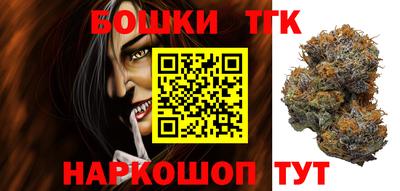 а пвп мука Коммунар
