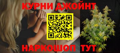 амфетамин Абакан