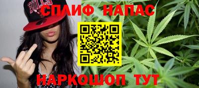 а пвп мука Коммунар
