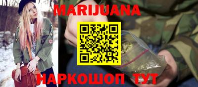а пвп мука Коммунар