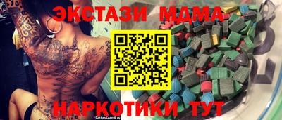 метадон Азнакаево