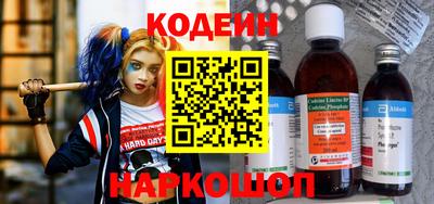 а пвп мука Коммунар