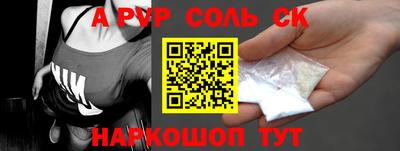 метадон Азнакаево