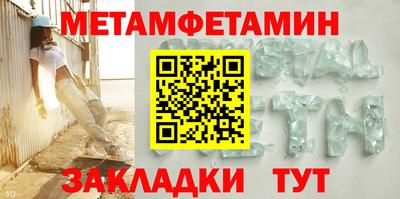 шишки Конаково