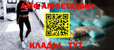 шишки Конаково