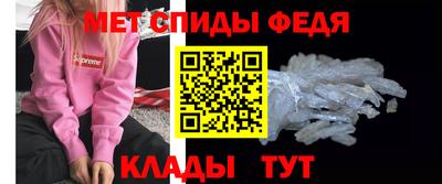 метадон Азнакаево