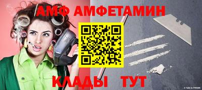 метадон Азнакаево
