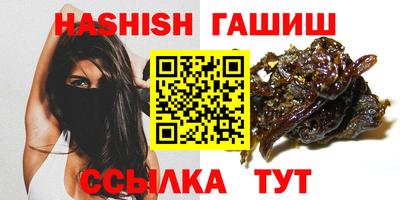 а пвп мука Коммунар