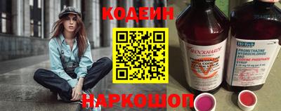 амфетамин Абакан
