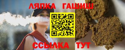 метадон Азнакаево