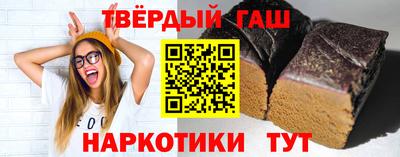 амфетамин Абакан