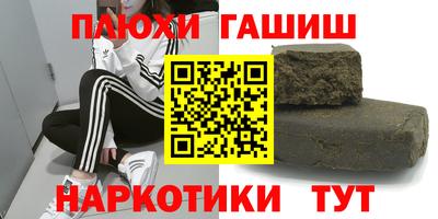 а пвп мука Коммунар
